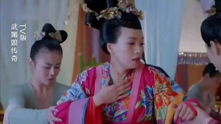 生孩子电视剧古装难产大出血视频在线观看 - 西瓜视频