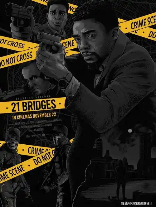 学习电影海报设计案例欣赏