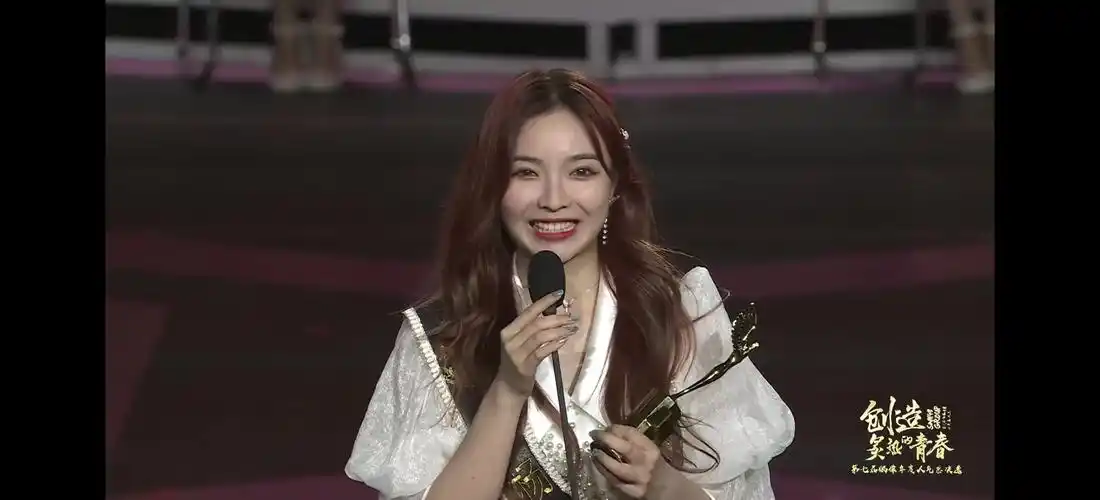 许杨玉琢可二改.见简介