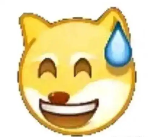 这个流汗黄豆 可能是当今网友抒发负面情感的最佳选择