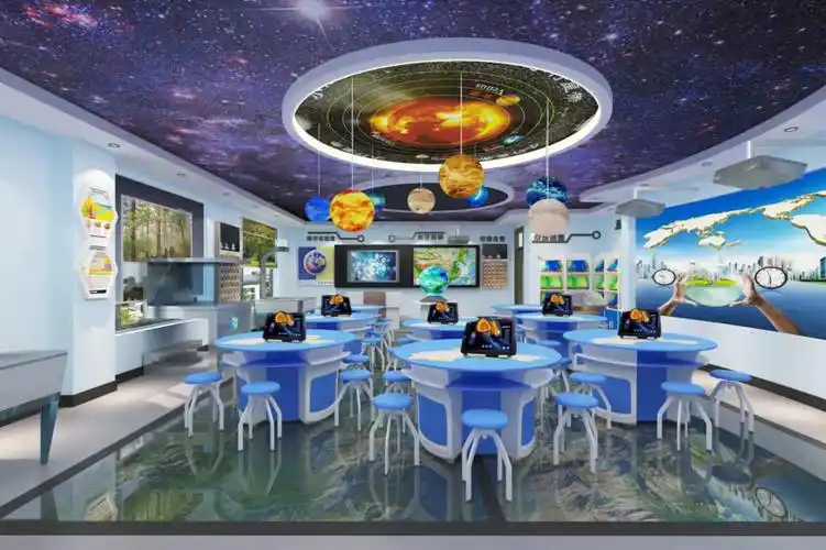 一,地理科学探究实验室的构成地理科学探究实验室由球幕投影互动系统