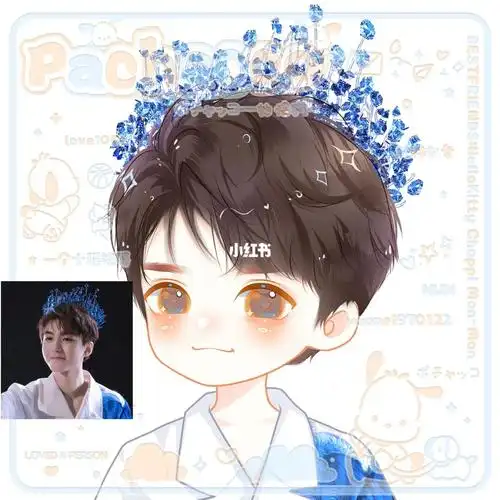 可爱凯一只#q版头像  #王俊凯