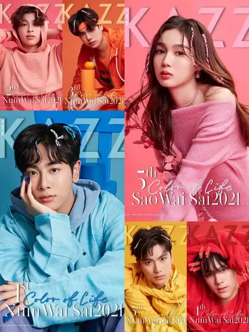 kazz杂志这套图拍的好好看