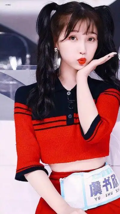 可爱甜豆虞书欣壁纸一