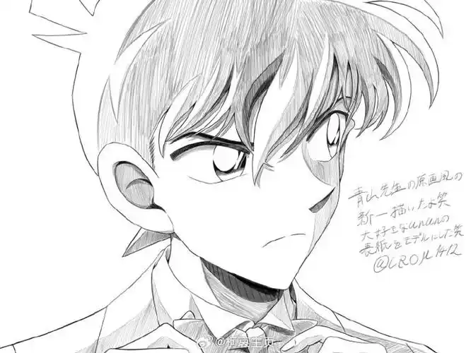 "以青山老师的原画风格画的工藤新一笑  用anan封面的姿势画的!