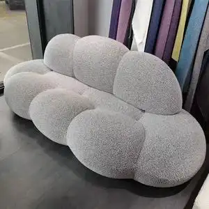 北欧设计师云朵沙发小户型客厅现代简约个性创意植绒布艺懒人沙发