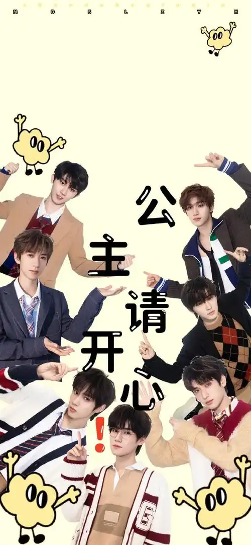 tnt时代少年团神仙照片,做手机壁纸简直绝了!