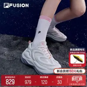 新款fila运动鞋老爹鞋2024夏季fusion斐乐潮牌女鞋休闲鞋陨石鞋