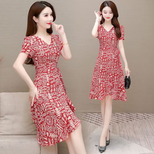 今年流行夏天女装碎花雪纺修身小个子连衣裙女2021年新款夏季裙子