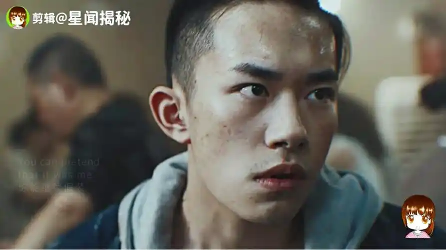 易烊千玺小北超a混剪来袭 痞帅倔强演技炸裂