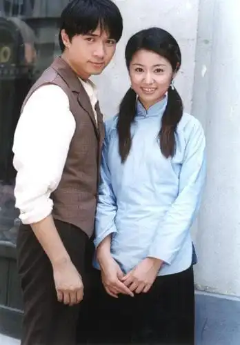 林心如与古巨基