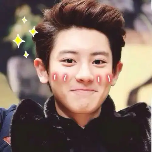 萌萌哒的小哥哥朴灿烈cr出处不明