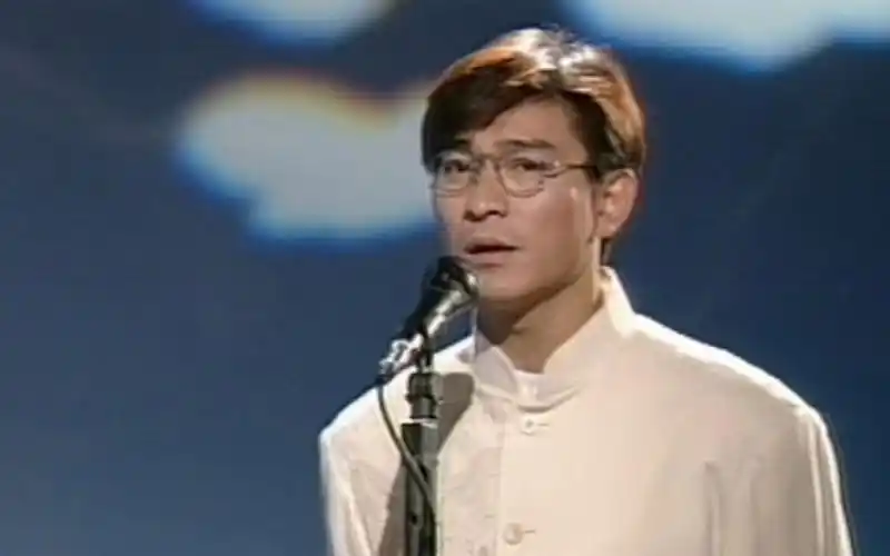 【刘德华】*1995粤剧* 《帝女花之庵遇》