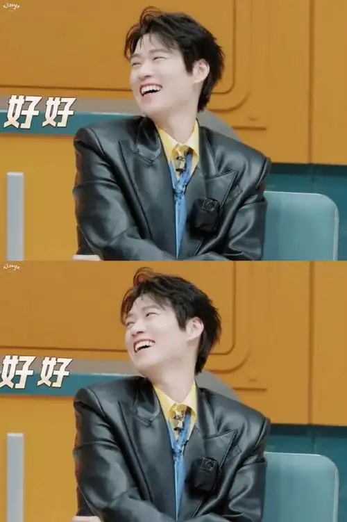 的勇气#wdx#魏大勋魔方新世界#    大金毛笑起来太甜了啦啊啊啊啊啊