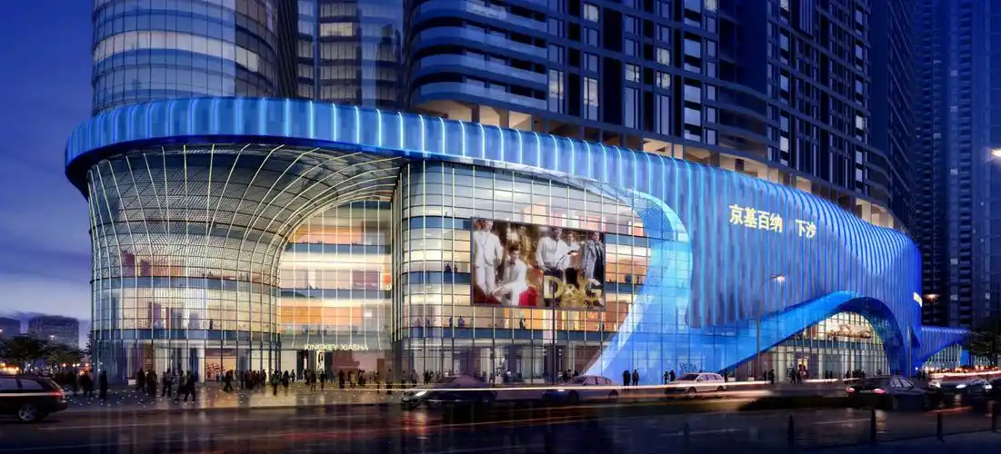 【深圳元本设计】深圳下沙京基kkone购物中心