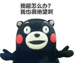 除了和唐艺昕 张若昀和某女星的关系也是一言难尽