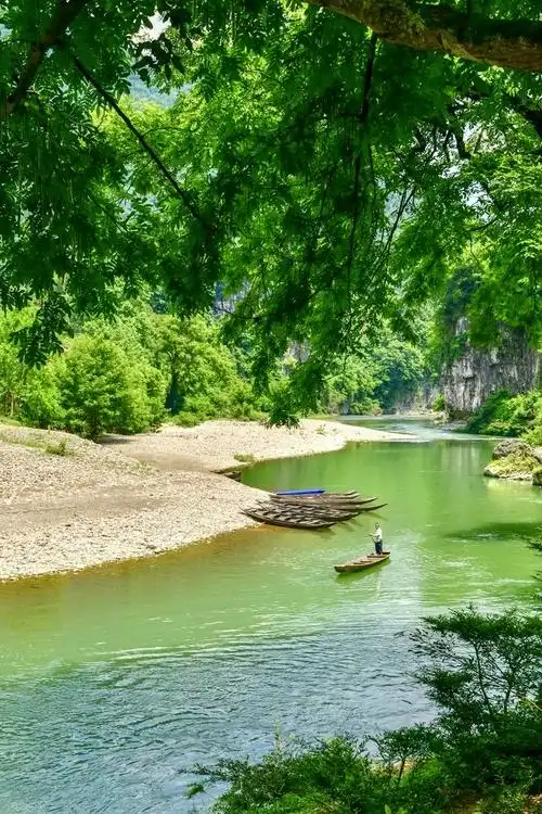 《永顺老司城》