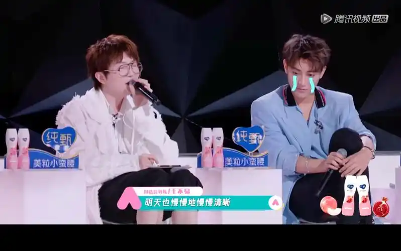 创造营2020创造营导师清唱喜欢你听完我想谈恋爱了