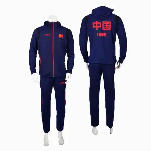 国家队套装运动会出场服热身服训练服校服队服支持可印字定制包邮