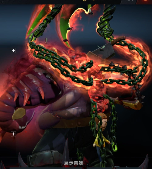 dota2屠夫至宝怎么改成红绿相间