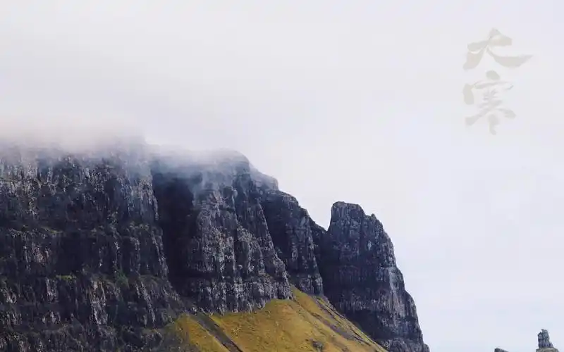电脑壁纸 节日 节日合集 2021年大寒时节绝美山脉风光