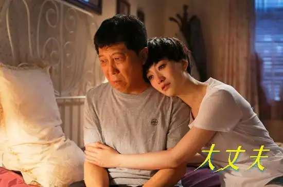 由新丽传媒出品,尚世影业发行的现代都市题材电视剧《大丈夫》即将于2