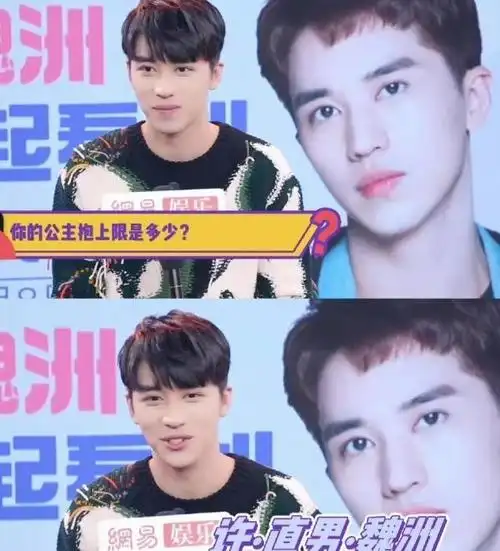 假胸 假肩 假腹肌 抱不动女星 圈内男星虚到超乎想象