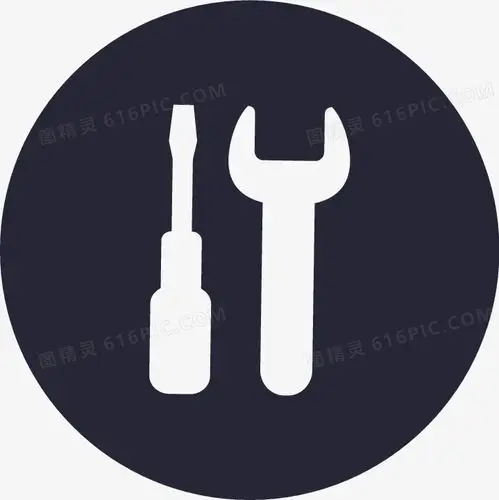 编号:vn2ig97o3尺寸:719 x 720 像素授权方式: 不可商用i技能图标职业