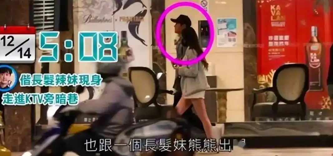 贺军翔"性骚扰"案涉及刑事,曾三度舌吻陪酒小姐!