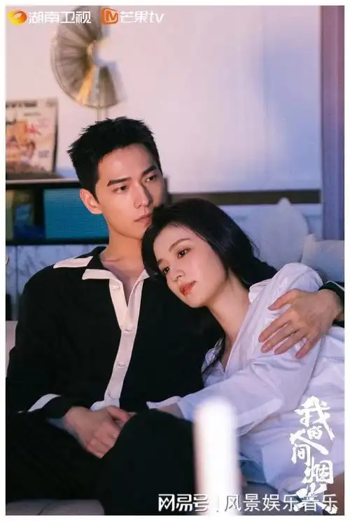 白鹿两部剧上榜,莲花楼第六狂飙第二|杨紫|李沁|杨洋|刘亦菲|暴雪时分