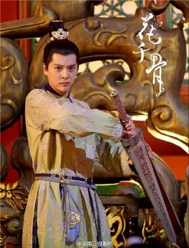 《花千骨》全新造型泄密 赵丽颖变俏皮书生轻水穿郡主装怎么回事?