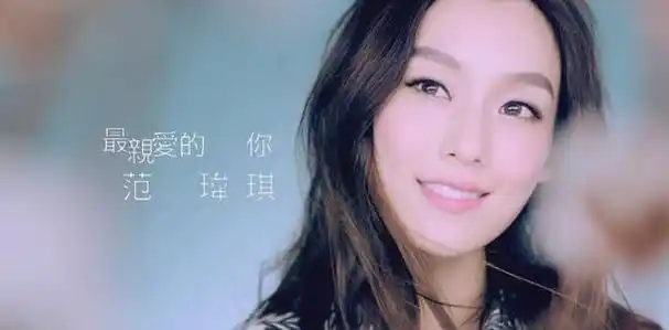 有一种"反噬"叫陈建州和范玮琪,结婚12年后,善恶报应都应验了