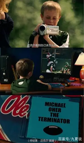 《弱点》:我本会在黑帮打斗中死去,最终却成为一个橄榄球明星