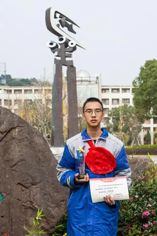 瑞安中学第九届校园之星风采展