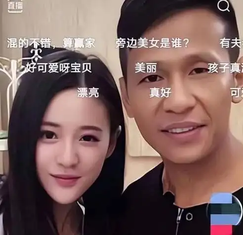 成名后抛弃糟糠娶粉丝,宋小宝走到今天这一步,怪不了别人!