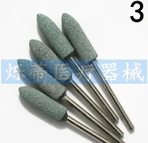牙科齿科绿砂石磨头2.35mm技工南韩打磨机用打磨头火石仔砂轮沙石