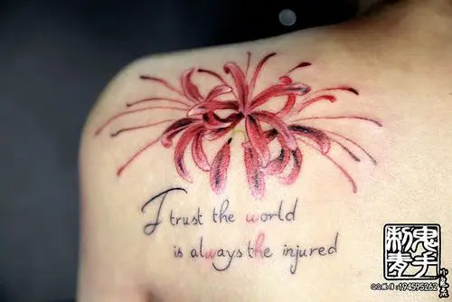 昆明鬼手纹身小鬼店后肩胛彼岸花加英文(阿旭)