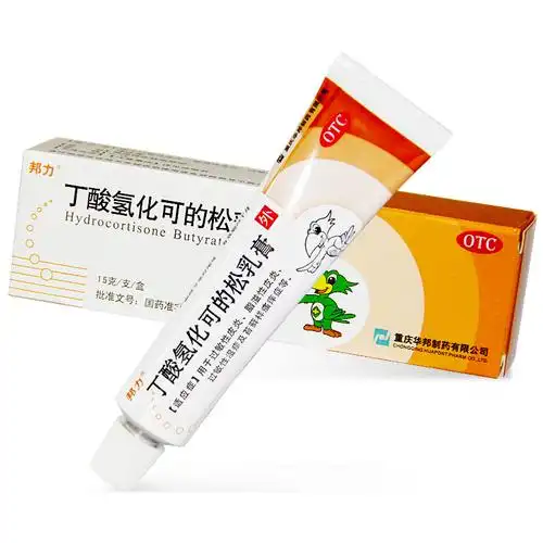 可以应用硫新霜复方咪康唑或者复方益康唑等进行抗真菌治疗总之脂溢性