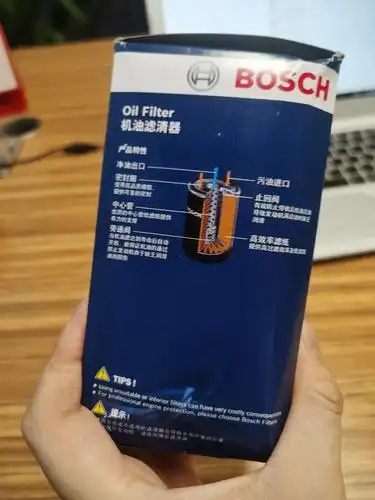 博世(bosch)机油滤清器/机滤/机油滤芯0986af0141(大众迈腾/高尔夫6