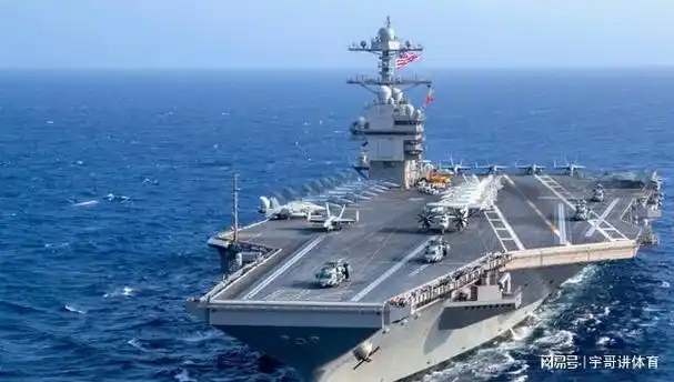 在价值900亿的"福特"号航母上当兵有多爽! 鲍鱼龙虾随便吃!|舰员|福特