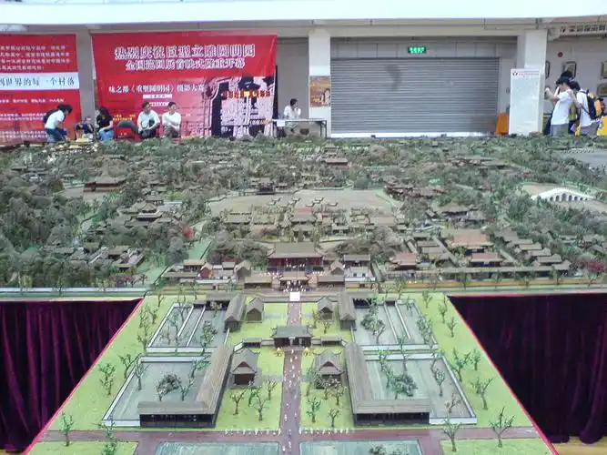 【引用】圆明园复原图(教学资料)