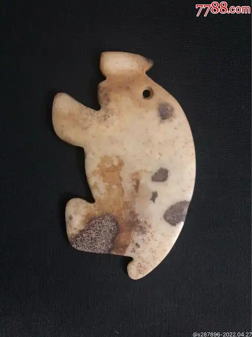 玉猪片状古石玉器骆越文化广西红水河打捞上来的