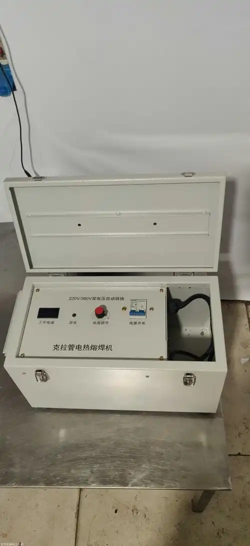 福建克拉管焊机克拉管焊接机克拉管水管机克拉管涨紧器