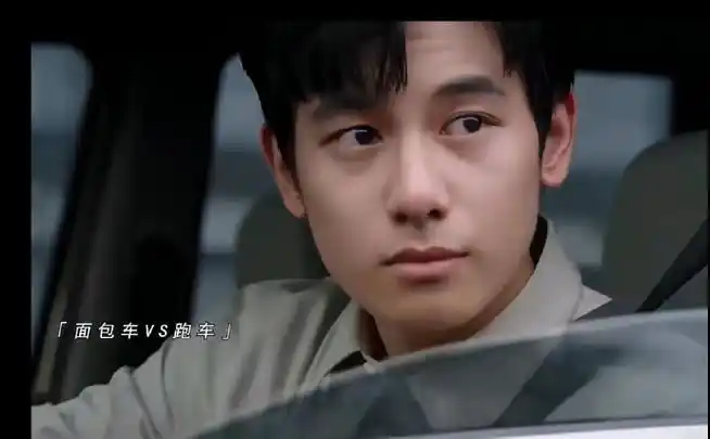 胡先煦的眼神有种超越他年龄的稳重