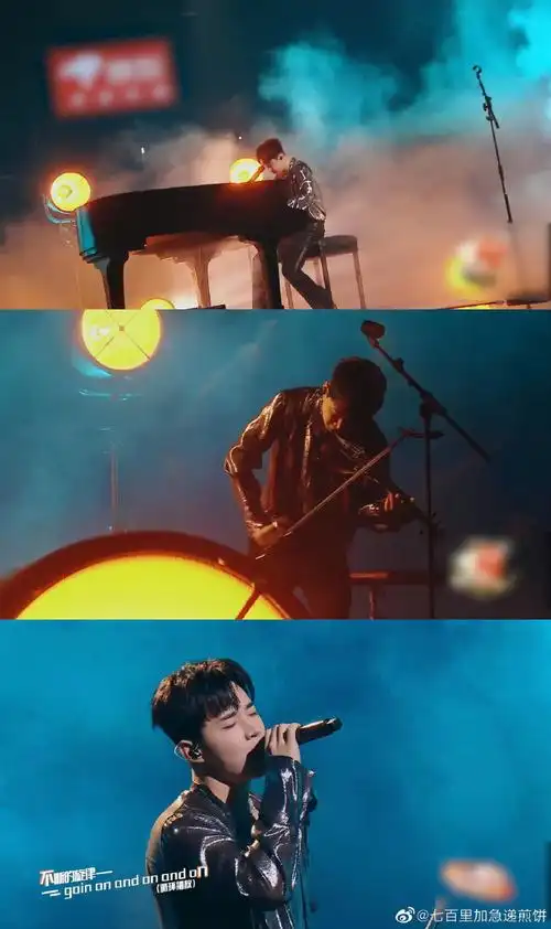 刘宪华radio高音好燃##刘宪华舞台好忙##晚八点歌会