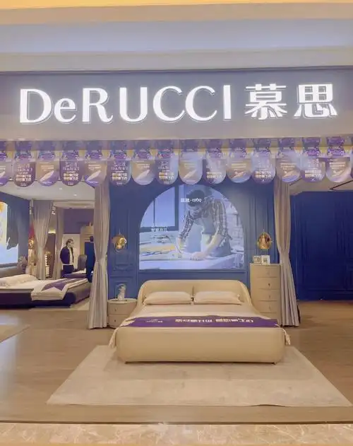 睡眠新科技慕思t10智能床垫