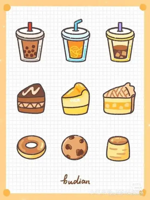 简笔画零食100种简笔画零食