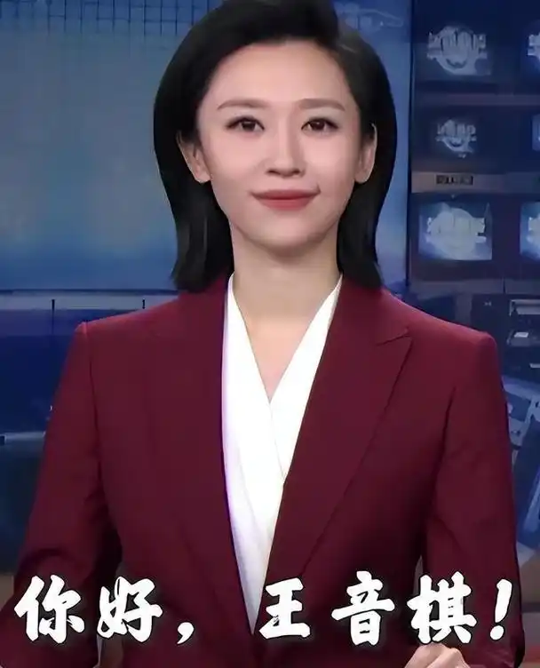 回顾新闻联播王音棋突然笑了评论区却沦陷再也不看你