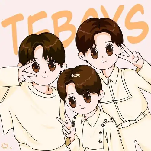 tfboys卡通头像