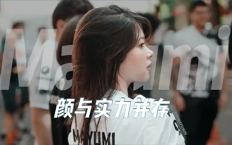 【尚牛说电竞】明明可以靠颜值吃饭,却偏偏靠实力_哔哩哔哩_bilibili